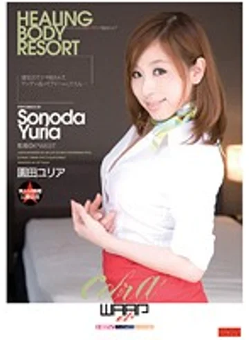 ECB-060 jav