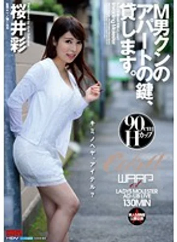 ECB103 jav