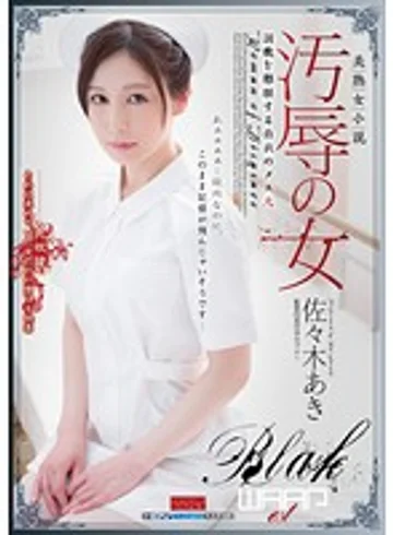 EKAI003 jav