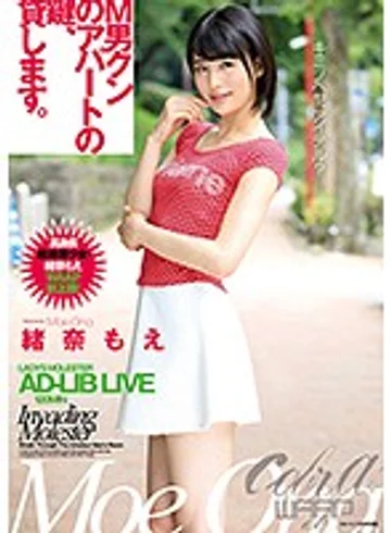 EKW-030 jav
