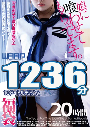 FKBW-010 jav
