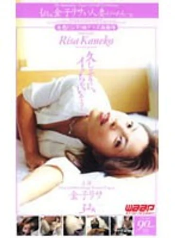 FX-007 jav