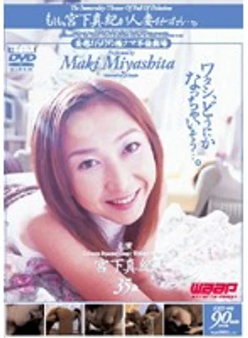 FXD-009 jav