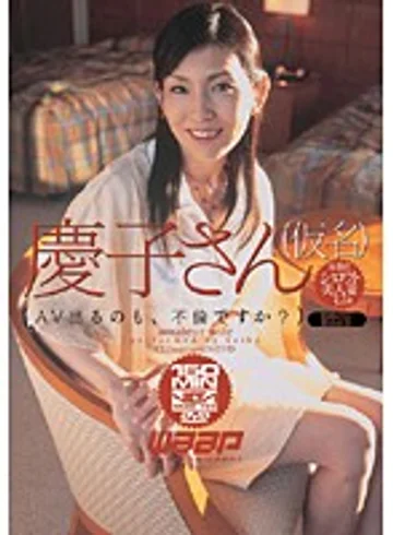 FXD-035 jav