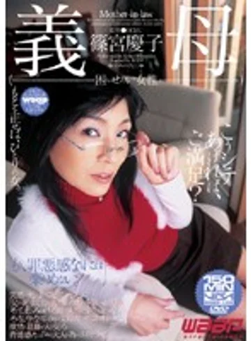 FXD-039 jav