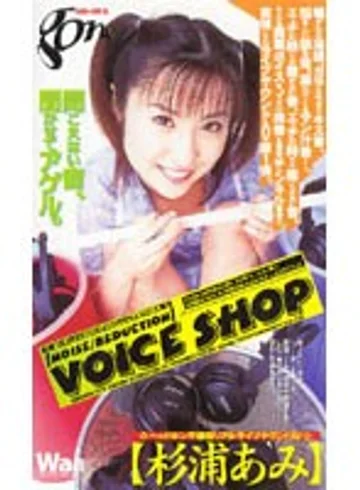 GO-013 jav