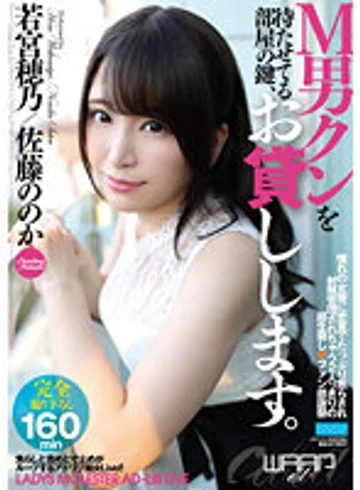 HKW-003 jav