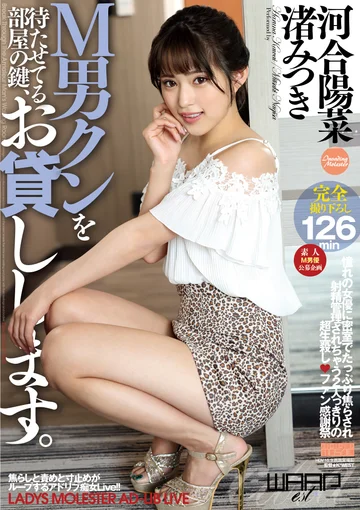 HKW-009 jav