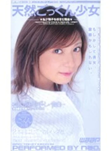 JL-025 jav