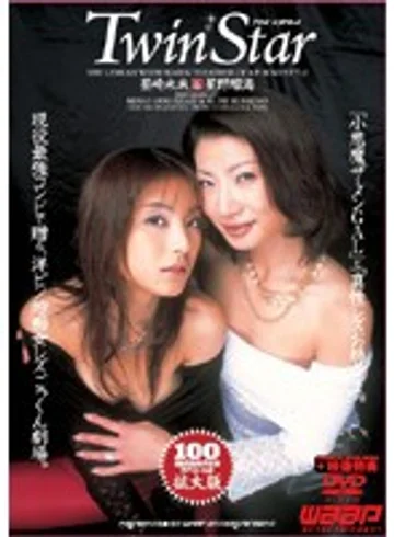JLD-009 jav