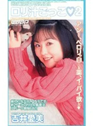 JLD-010 jav