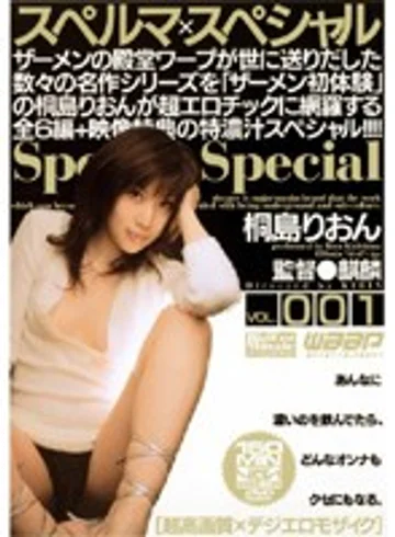 JLD-037 jav
