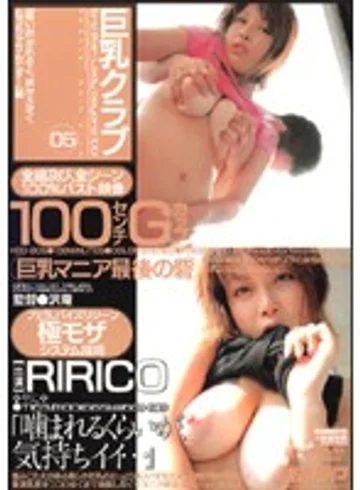 KCD-005 jav