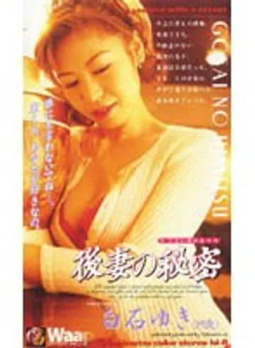 RE-003 jav