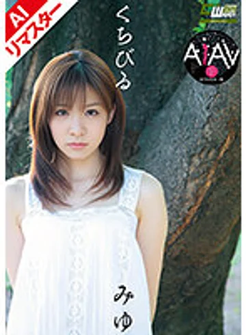 RECWM-086 jav