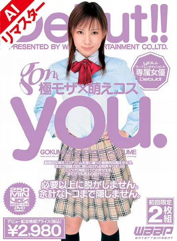 REGOD-225 jav