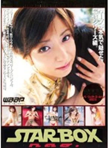 SBD-040 jav
