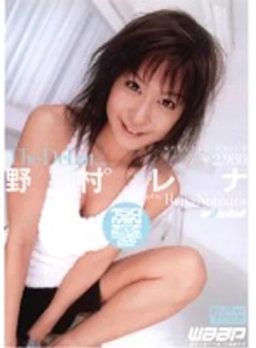 UND-001 jav