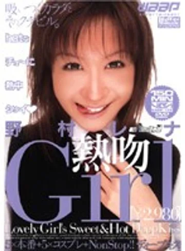 UND-002 jav