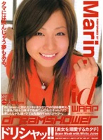 WDI-001 jav