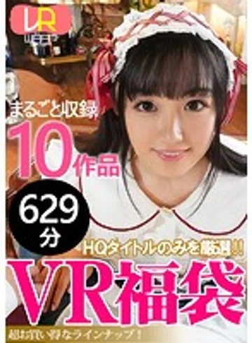 WFBVR-03 jav