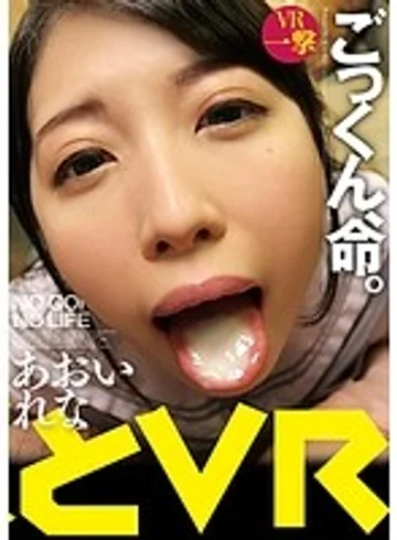 WPSVR-004 jav