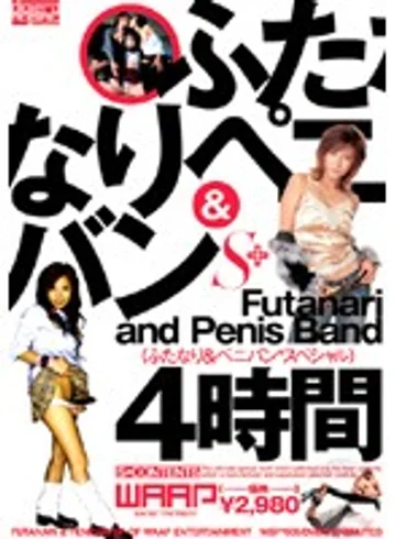 WSP-009 jav