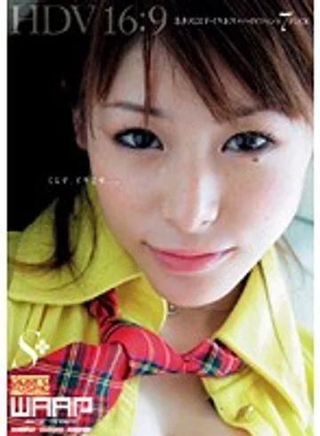 WSP-053 jav