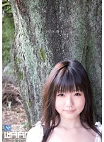 WSP-069 jav