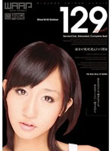 WSP-083 jav