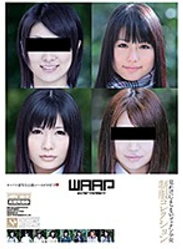 WSP-105 jav