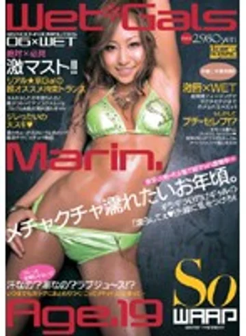 WSS-004 jav