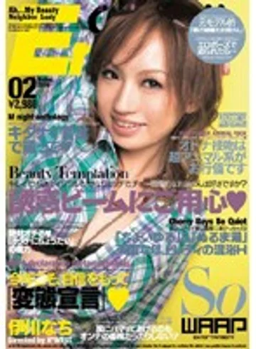 WSS-012 jav