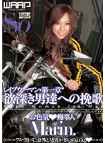 WSS-022 jav