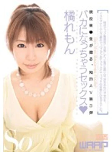 WSS-036 jav