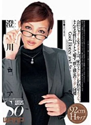 WSS-087 jav