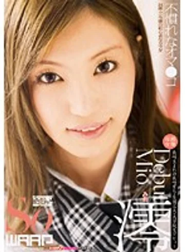 WSS-116 jav