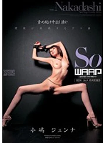 WSS-186 jav