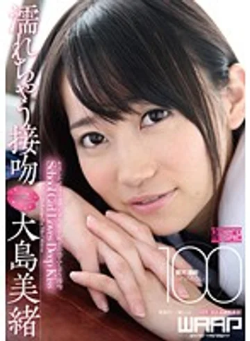 WWW-035 jav