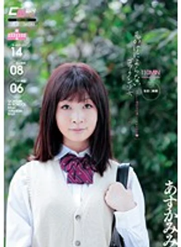YFF-016 jav