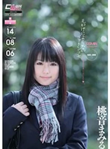 YFF-018 jav