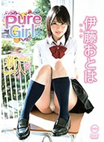 AIMS-018 jav