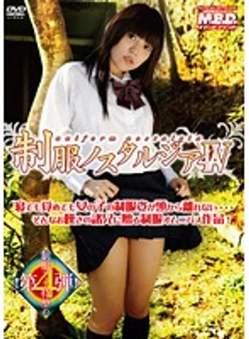 JMDV-5005 jav