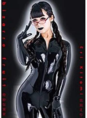 MBDD-2031 jav