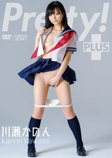 MBDD-2041 jav