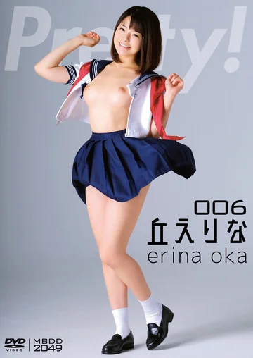 MBDD-2049 jav