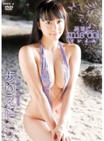 MIST-015 jav