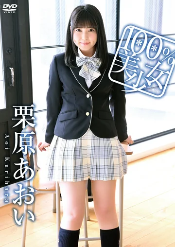 OHP-1002 jav