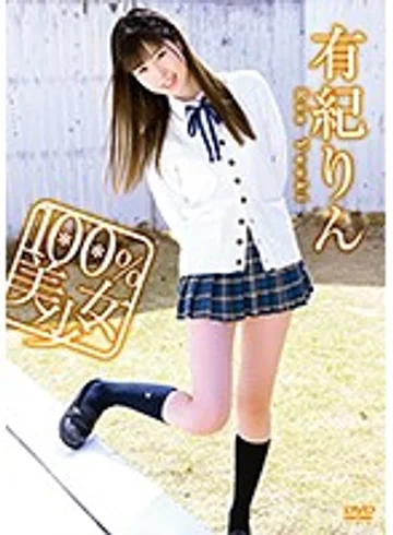 OHP-1003 jav