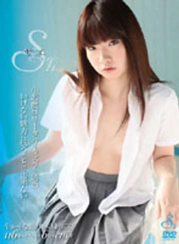 SEE-016D jav
